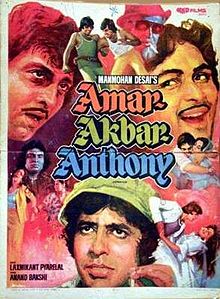 Amar_Akbar_Anthony_1977_film_poster1