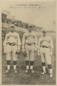 'I-League Outfielders, (from right: Mr. Lynch, Mr. Wichterman, Mr. Ruckelshaus), Waseda University Baseball Park, 1922