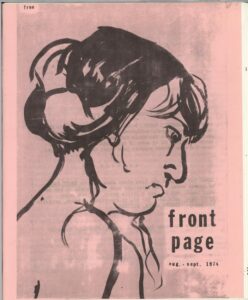 front-page-1974