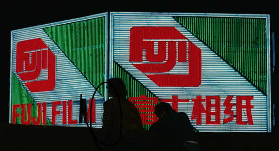 still image posted to the Internet sensation, reddit, publicity ad for fuji film, red and green colors