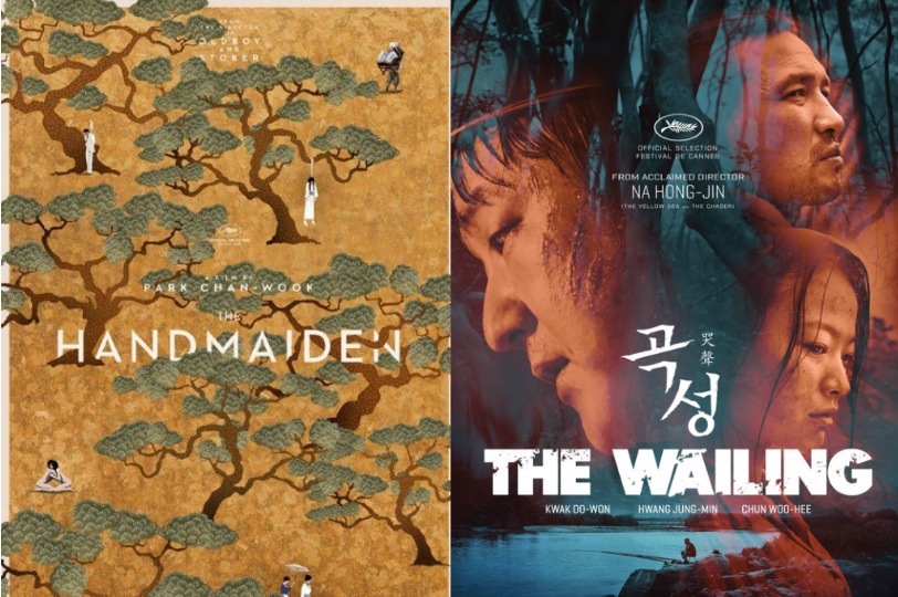 promotional film images from the movies The Handmaiden and The Wailing