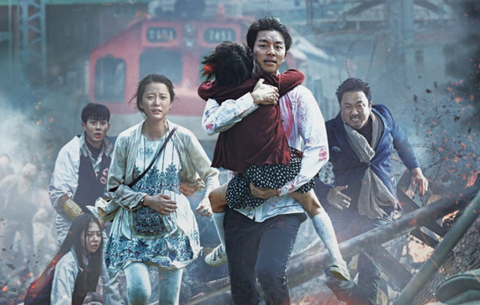 Image of men and women actors in the movie Train to Busan