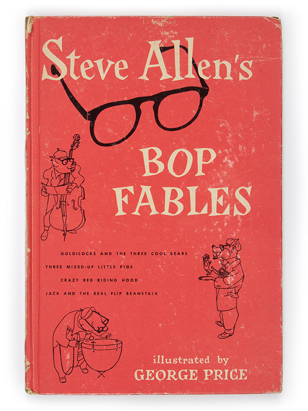 Cover of Steve Allen's Bop Fables with cartoon drawings of animals playing upright bass, trumpet, and drums