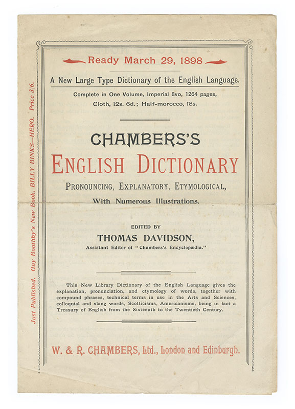 Cover of pamphlet in red and black type