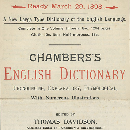 Detail of the first page of an advertising pamphlet for Chambers's English Dictionary, 1898